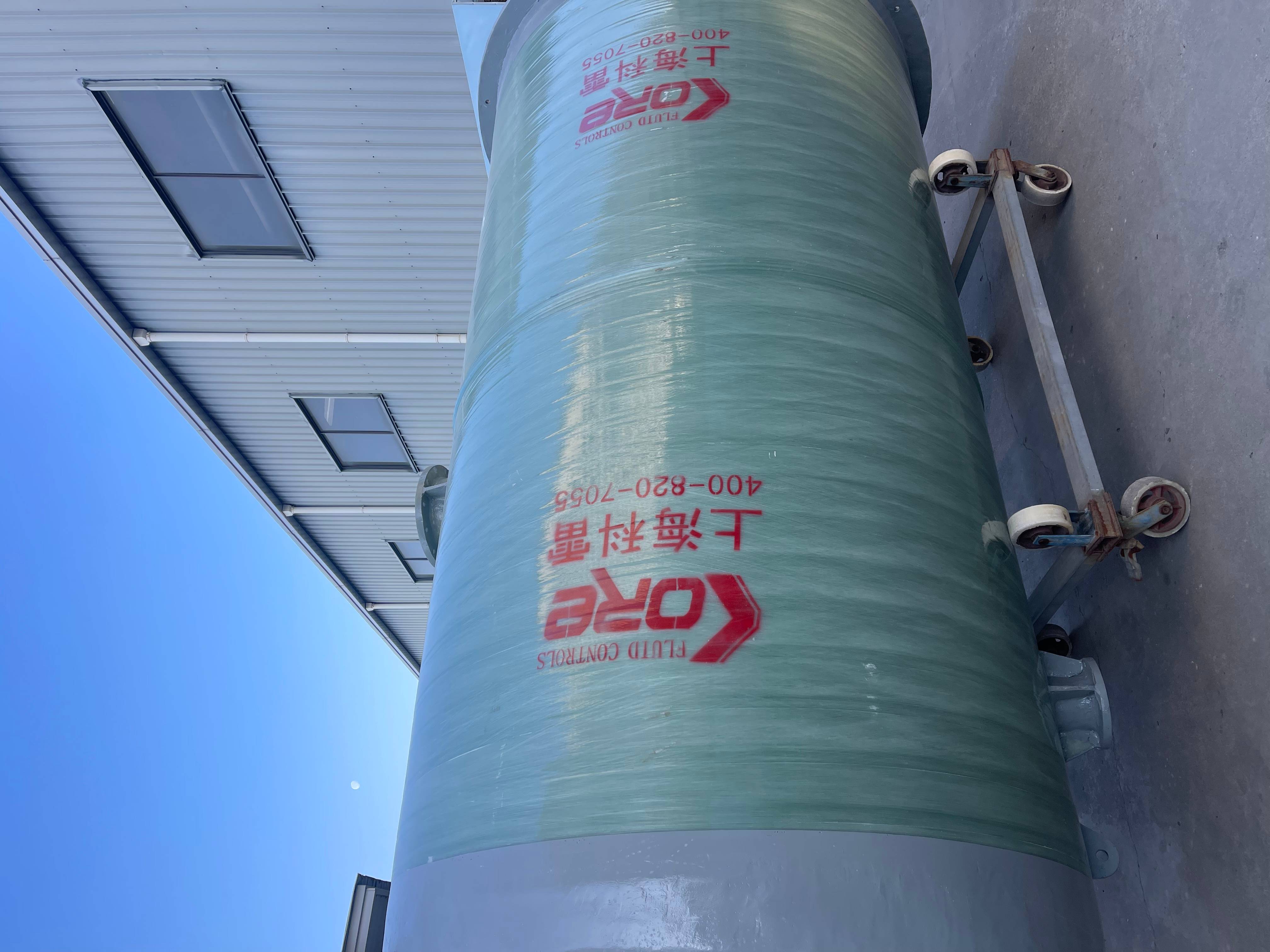 启航-2025